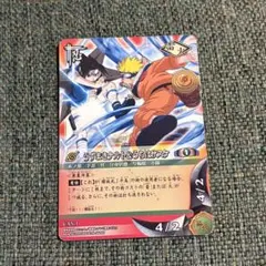 NARUTOカードゲーム うずまきナルト&犬塚キバ CAN-2 - メルカリ