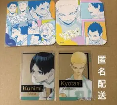 ハイキュー!! ファンパーク アートコースター