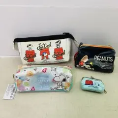 【4点セット】スヌーピー　SNOOPY　筆箱　ペンケース　ポーチ　まとめ売り