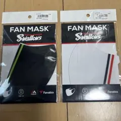 東京ヤクルトスワローズ FAN MASK 2枚セットのサムネイル