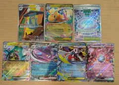 ポケカ　メガドリーム　AR　RR SR まとめ売り
