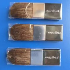 MAQUILLAGE チークブラシ 3本セットのサムネイル