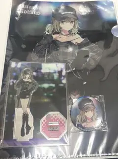 【匿名配送】プロセカ ZOZOTOWN 第2弾 グッズセット 小豆沢こはね