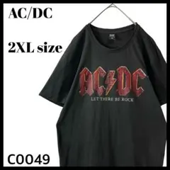 Kikillo Tシャツ あおば Cyber y2k archive - メルカリ