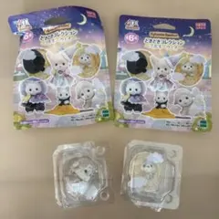 シルバニアファミリー どきどきコレクション 赤ちゃん ヒツジ ハスキー