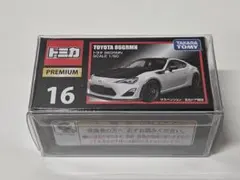 2025年最新】トミカ 86 grmnの人気アイテム - メルカリ