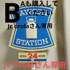 LAWSON STATION 看板 ＃インテリア ＃非売品 ＃レトロ