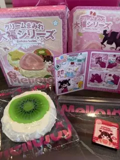 Mellojoy メロジョイ 大福シリーズ キウイ　 新パッケージ♡