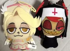 ハズビン・ホテルへようこそ　ぬいぐるみ　アラスター　アベル