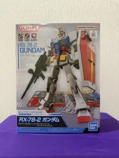 RX-78-2 ガンダム Big Mac COLOR マクドナルド ビッグマック - メルカリ