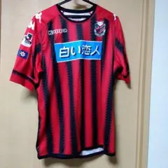 クラブ・アトレチコ・パラナエンセ ユニフォーム新品タグ付きアンブロ