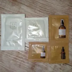 N organic スキンケアトライアルセット