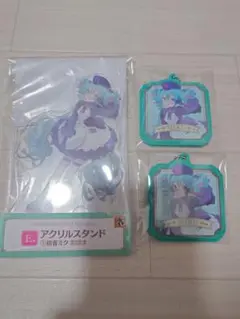 グッスマくじ　初音ミク　アクリルスタンド