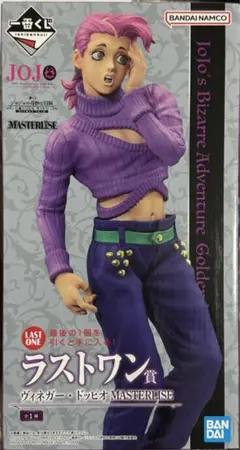 一番くじ ジョジョ ラストワン ヴィネガー・ドッピオ