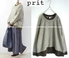 プリット prit ニット