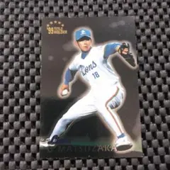 2026年最新】松坂大輔の人気アイテム - メルカリ