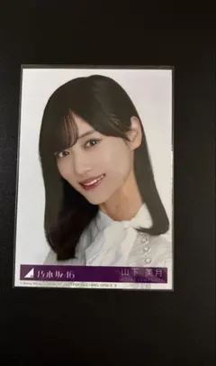 乃木坂46 岩本蓮加 生写真2種セット - メルカリ