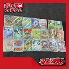 【大人気！歴代御三家ポケモン】神イラスト　リザードン・フシギバナ・DP・BWなど 大人気！歴代御三家ポケモン】神イラスト リザードン・フシギバナ・DP