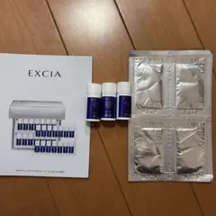 アルビオン　エクシア　ホワイトニング　イマキュレート　エッセンス 1.5ml×7
