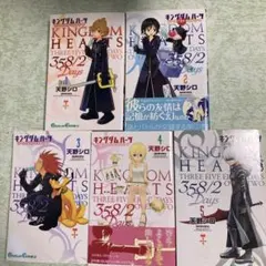 2026年最新】キングダム 初版帯の人気アイテム - メルカリ