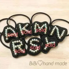 ビーズ♡刺繍 イニシャル 現品限り
