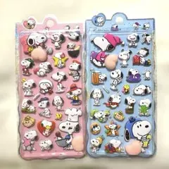 【スヌーピー】おしりシール　2枚セット