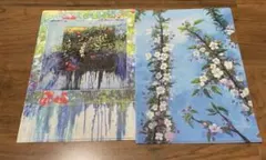 2026年最新】トレンツ リャドの人気アイテム - メルカリ