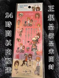 Item thumbnail for item f36ff5b7-b05a-4c6e-8c4b-2f02b9ccea97