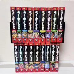 2025年最新】うしおととら 全巻の人気アイテム - メルカリ