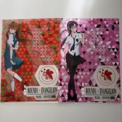 ROUND1×エヴァンゲリオン A4クリアファイル 2枚セット