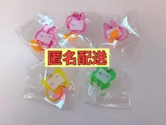 ゆらゆらおなまえ札めじるしチャーム2 (うさぎ・ちょうちょ・クローバー)5個