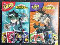 UNO 僕のヒーローアカデミア　ハッピーセット