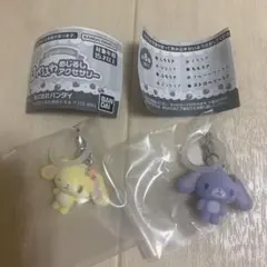☆カプセルトイ☆シュガーバニーズ☆ふわふわめじるしアクセサリー☆2種セット☆未込