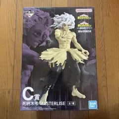 僕のヒーローアカデミア 一番くじ 更に向こうへ 死柄木弔 C賞 フィギュア