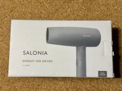 【新品未使用】SALONIA SPEEDY ION DRYER