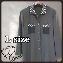 レディース　トップス　ジャケット　春　夏　秋　シャツ　L 上品　オシャレ　婦人服