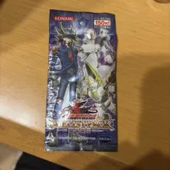 遊戯王 スターダスト・オーバードライブパック未開封 - メルカリ