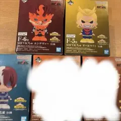 一番くじ 僕のヒーローアカデミア 紡がれる想い SOFVICちゅ