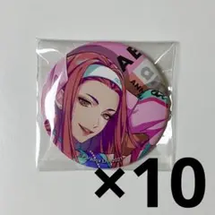 パラライ アン 缶バッジ 10点セット