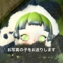 スカルパンダ　SKULLPANDA lazy　ポップマート　スカパン