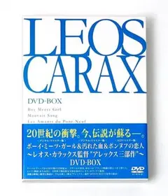 2026年最新】レオス・カラックス dvdの人気アイテム - メルカリ