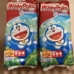 マミーポコパンツ　BIGサイズ　2セット