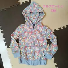【美品】Ralph Lauren フラワープリント パーカー 120 水色