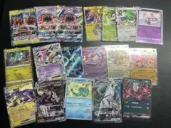 ポケモンカード まとめ売り GX V VMAX プロモ 古めカード含む