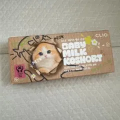 CLIO プロアイパレットエアー 23 BABY MILK KOSHORTのサムネイル