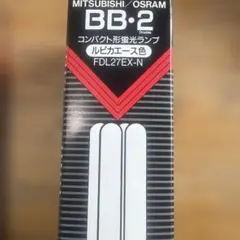 三菱電機 BB2 コンパクト形蛍光ランプ FDL18EX-L 6本セット - メルカリ