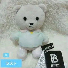 2026年最新】be first ぬいぐるみ シュントの人気アイテム - メルカリ