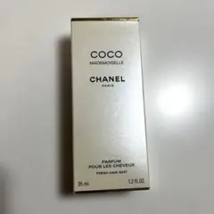【未使用】CHANEL ココ マドモアゼル フレッシュ ヘアミスト 35ml