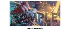 デュエプレグランプリ2025 プレイマット 禁断とS級侵略者たち デュエプレGP