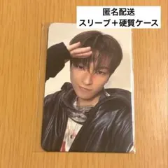 TREASURE NEW WAV スタンプツアー witumuu アサヒ - メルカリ
